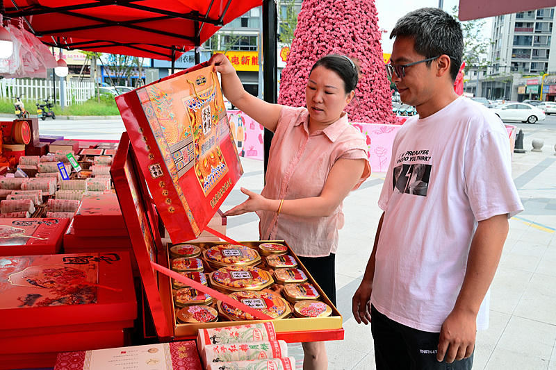 Jinhua: Vendite di mooncake alle stelle in vista della Festa di Metà Autunno