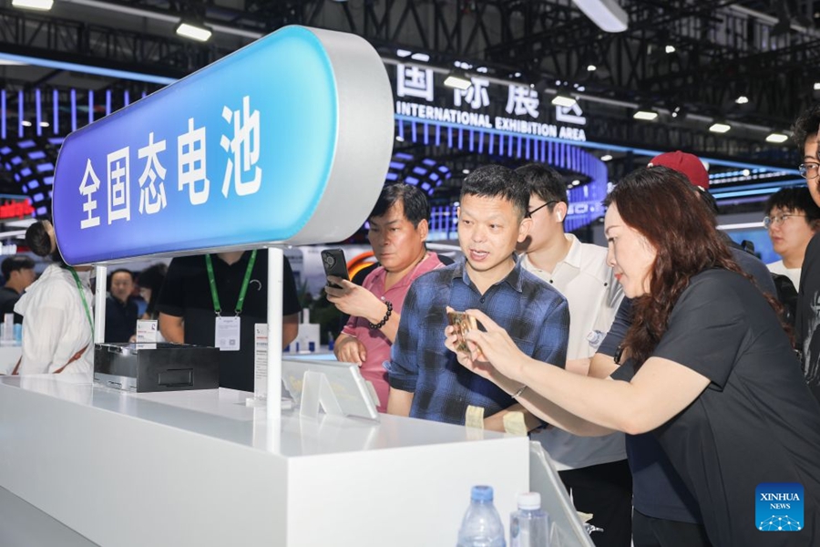 Al via a Hefei la World Manufacturing Convention 2026