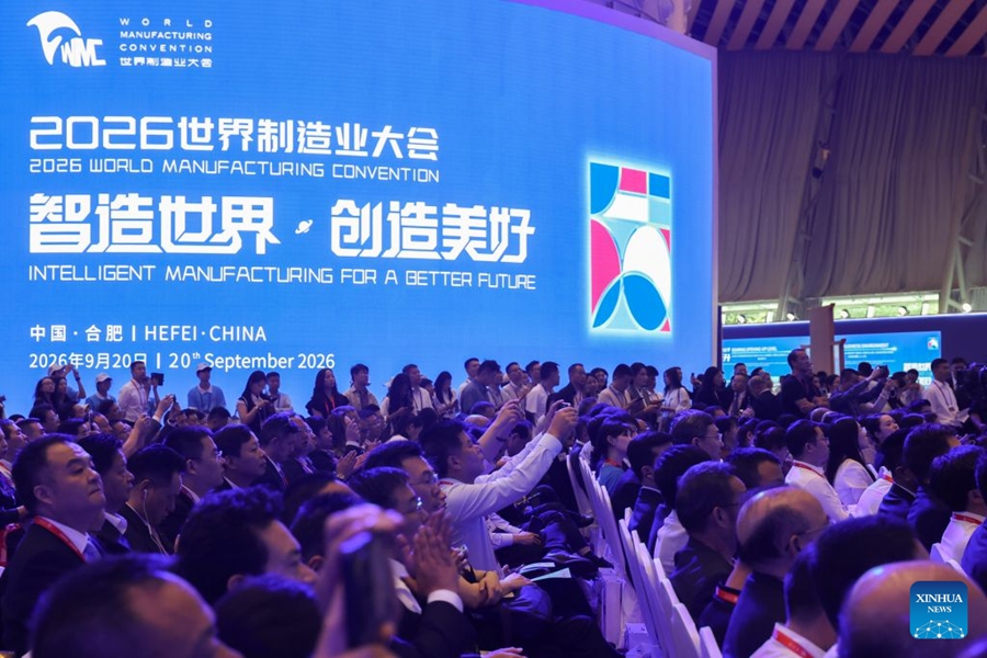 Al via a Hefei la World Manufacturing Convention 2026