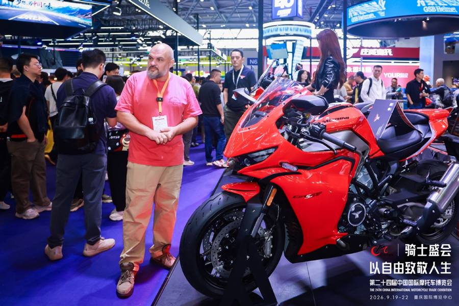 La 24ª edizione della China International Motorcycle Trade Exhibition prende il via presso il Chongqing International Expo Center, a Chongqing, Cina sud-occidentale. (19 settembre 2026 - Foto fornita a China Daily)