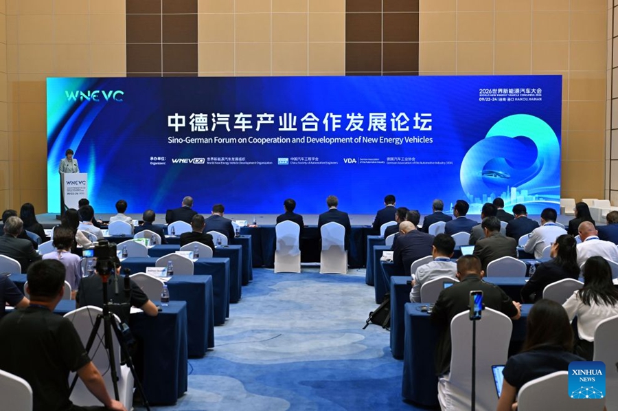 Si apre a Haikou il Congresso mondiale sui veicoli a nuova energia del 2026