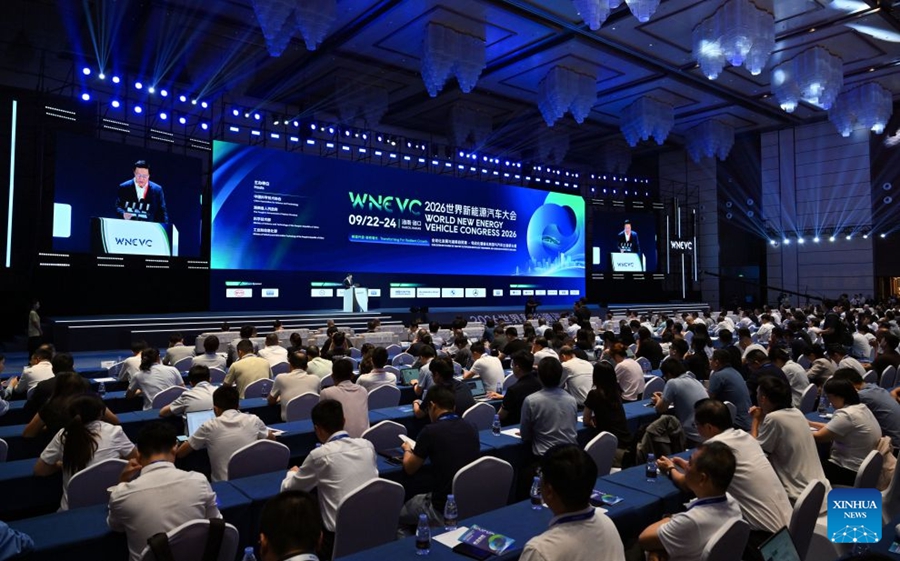 Si apre a Haikou il Congresso mondiale sui veicoli a nuova energia del 2026