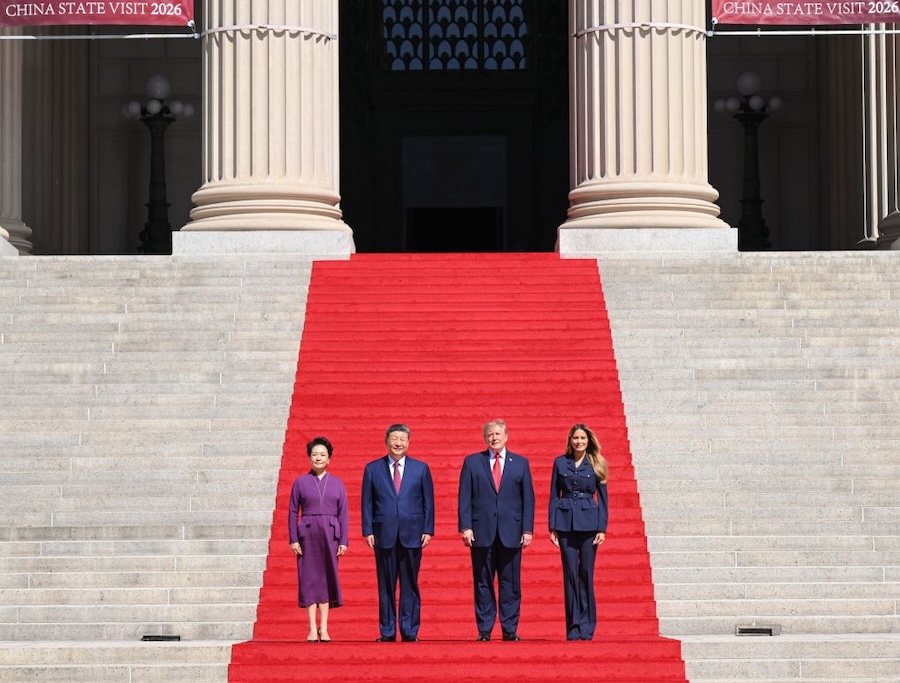 Xi Jinping e Peng Liyuan hanno incontrato per un tè Donald Trump e la consorte