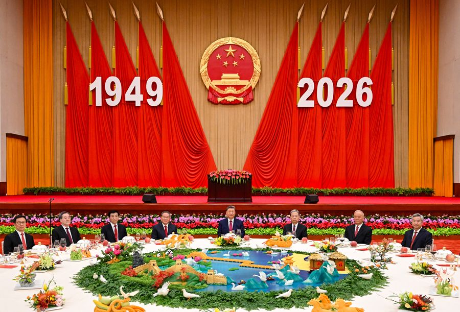Discorso di Xi Jinping al ricevimento per il 77º anniversario della fondazione della Repubblica Popolare Cinese
