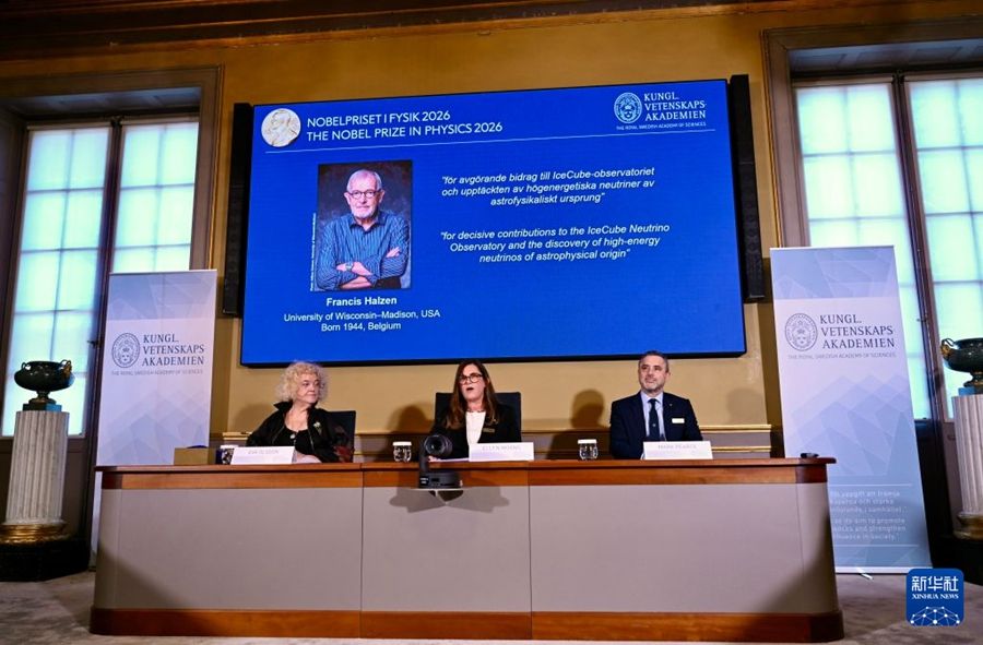 Premio Nobel per la Fisica 2026 a Francis Halzen