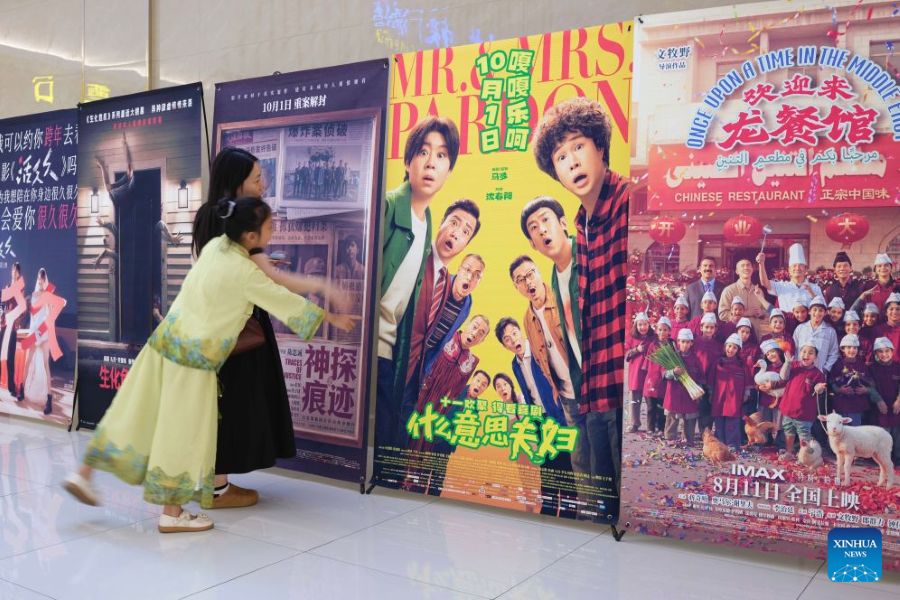 (6 ottobre 2026 - Xinhua/Xu Jingbo)