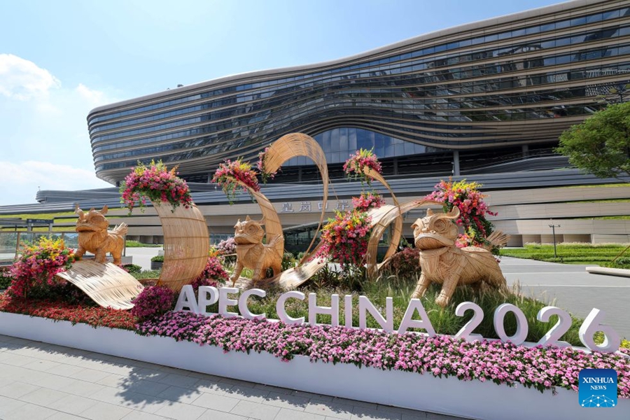 Valico di Huanggang entra in funzione, agevolando gli spostamenti di passeggeri tra Shenzhen e Hong Kong