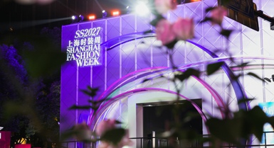 La Shanghai Fashion Week Primavera/Estate 2027 prende il via puntando sulla crescita a lungo termine del settore