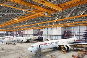 Shanghai, entra in funzione il più grande hangar per la manutenzione di aerei a fusoliera larga in Asia