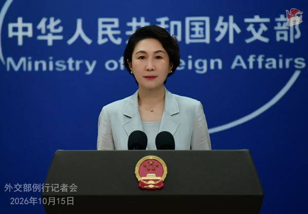 La Cina esorta il Giappone a fare i conti con la storia, mentre vengono alla luce i documenti relativi all'accordo per la consacrazione di criminali di guerra