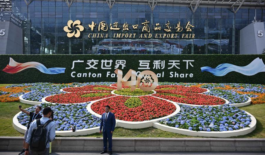 A 70 anni dalla sua nascita, la Fiera di Canton mette in risalto l'innovazione e l'intelligenza nel commercio globale