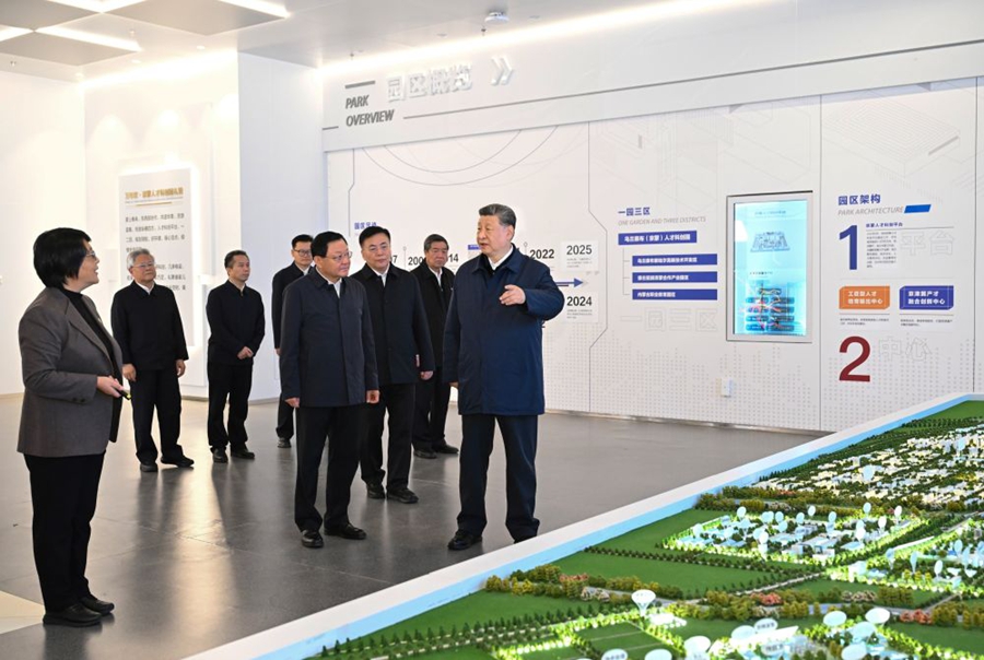 Viaggio di ispezione di Xi Jinping a Ulanqab, Regione Autonoma della Mongolia Interna