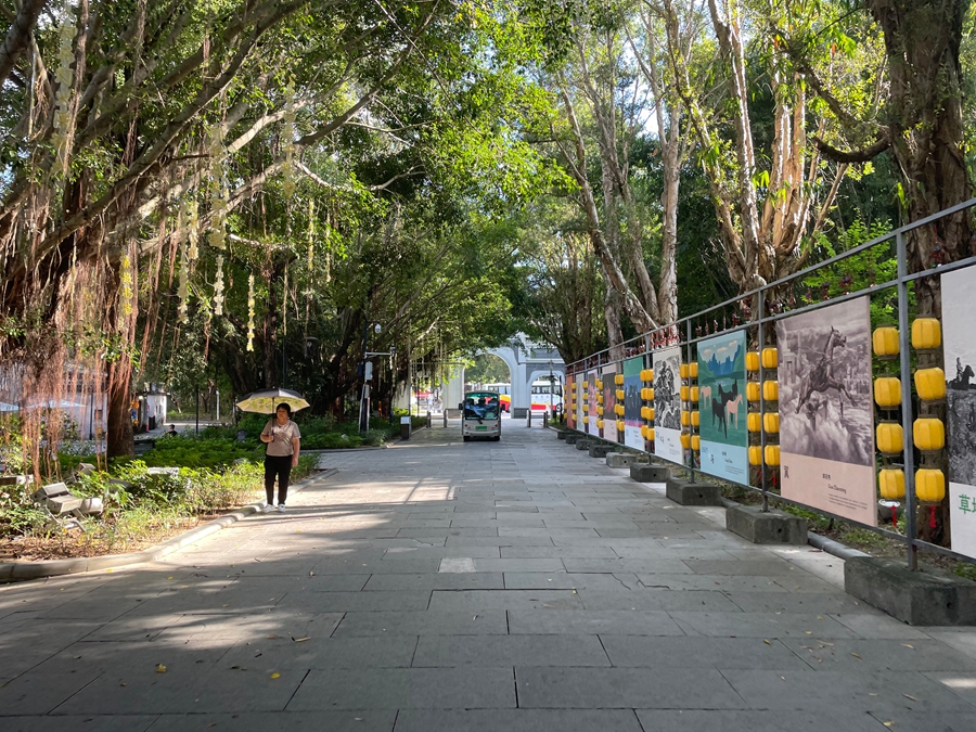 Diario di viaggio: Shenzhen 3.0 | Giorno 2 - Guanlan Original Printmaking Base
