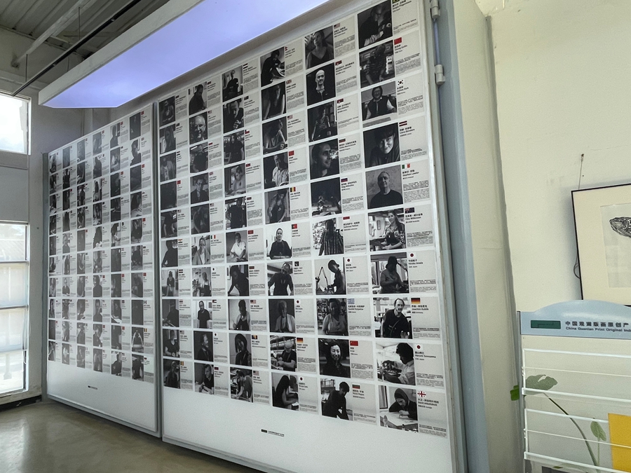 Diario di viaggio: Shenzhen 3.0 | Giorno 2 - Guanlan Original Printmaking Base