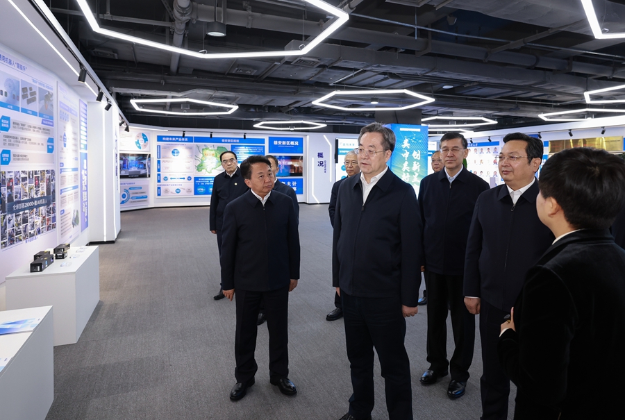 (20 ottobre 2026 - Xinhua/Wang Ye)