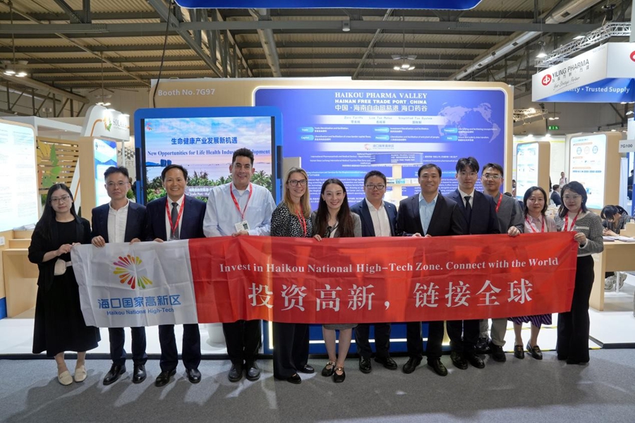 Il Parco High-Tech Nazionale di Haikou partecipa con le aziende alla CPHI Milano 2026