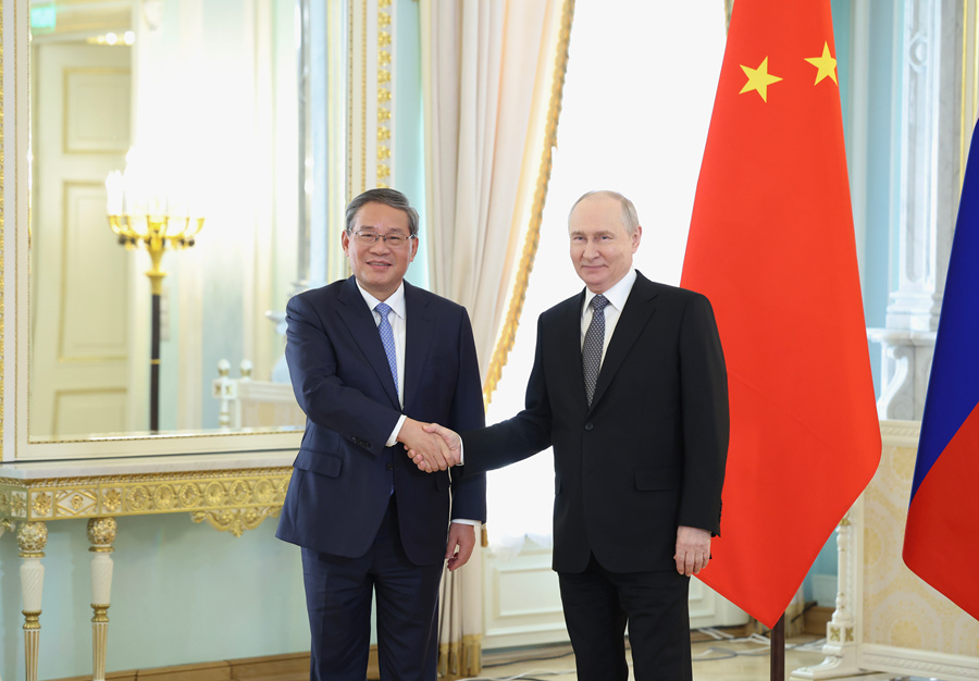 (21 ottobre 2026 - Xinhua/Huang Jingwen)