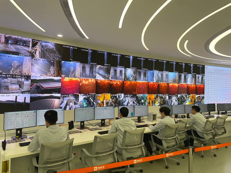 Diario di viaggio: Shenzhen 3.0 | Giorno 3 - Longgang Energy Ecological Park