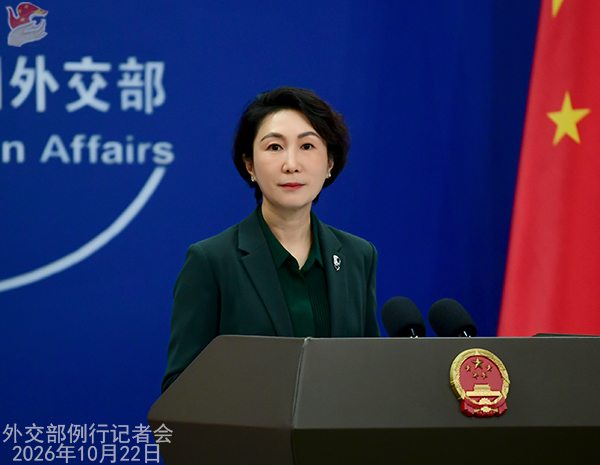 Cina: divisione in blocchi basata su mentalità Guerra Fredda non favorisce sviluppo pacifico e stabile dell'Artico