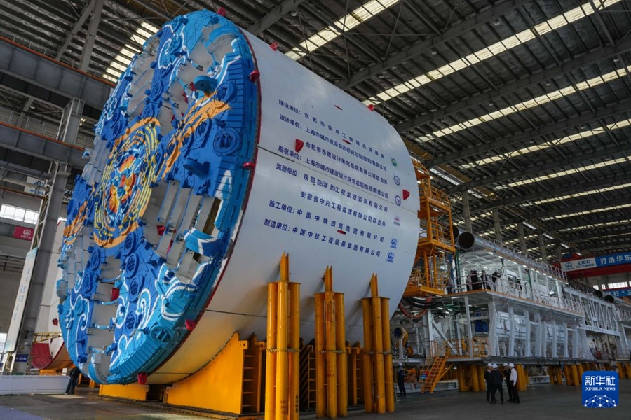Hangzhou, uscita dalla linea di produzione una fresa meccanica per lo scavo di gallerie con un diametro di scavo di 16,68 metri