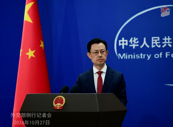 Cina auspica che l'Europa promuova con azioni concrete lo sviluppo stabile delle relazioni bilaterali
