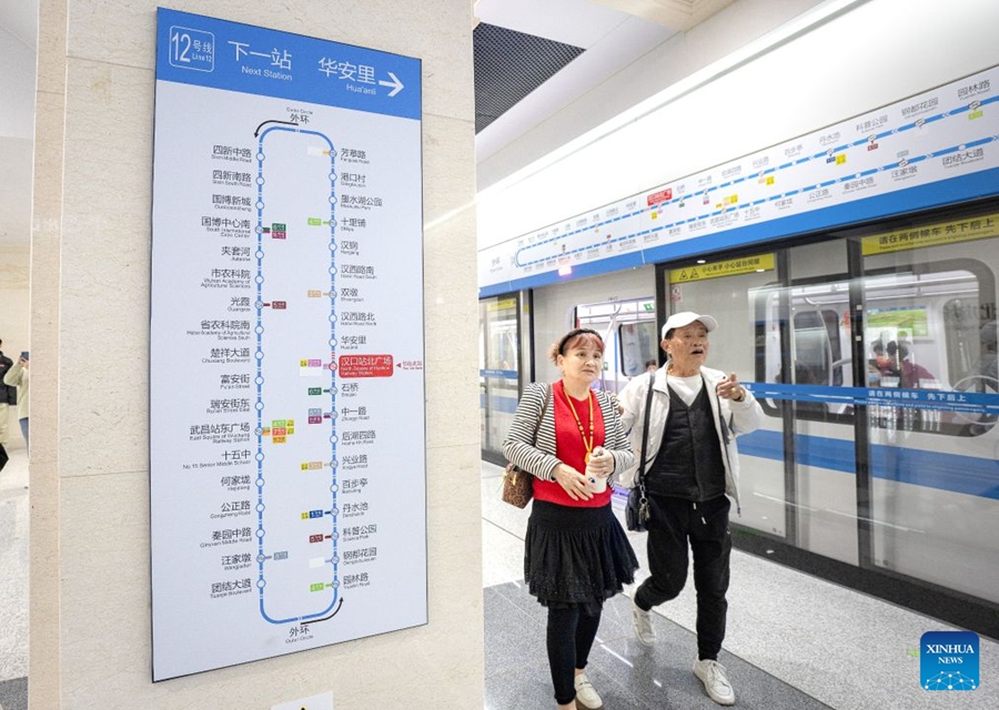 Entra in piena operatività a Wuhan la linea metropolitana circolare più lunga della Cina